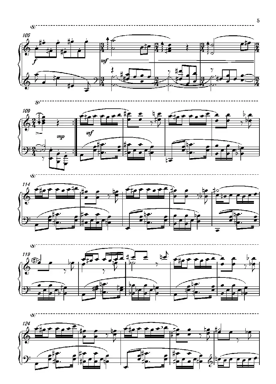 第七钢琴奏鸣曲（piano Sonata No.7）（中国钢琴作品）