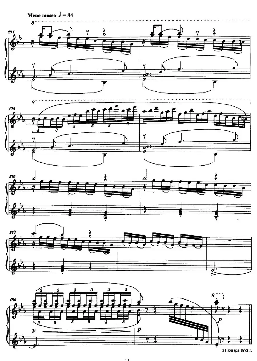 Marionettes Op.29