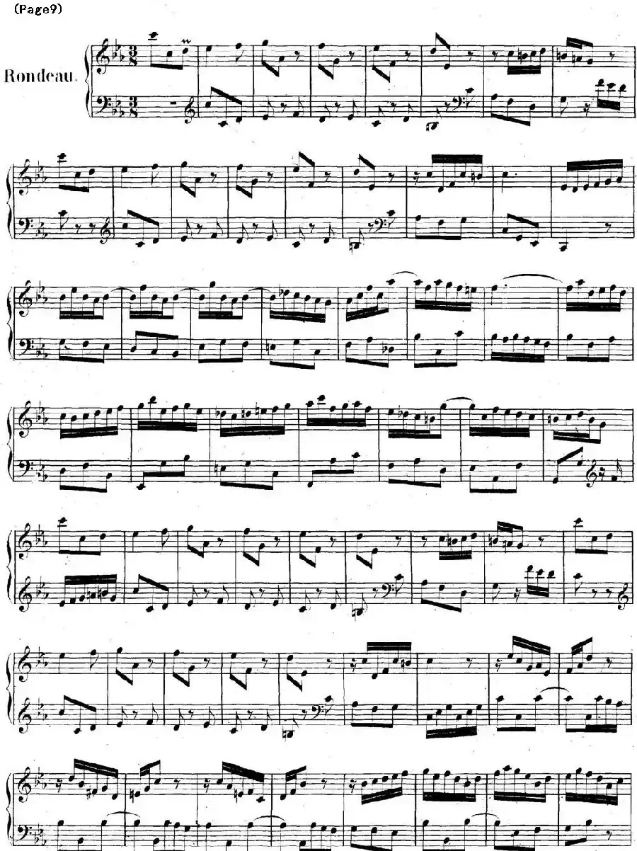 帕蒂塔6首德国组曲（No.2 c小调 巴赫 Partita c Minor BWV 826）