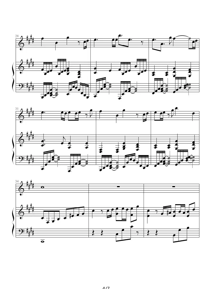 口袋的天空（钢琴伴奏谱）