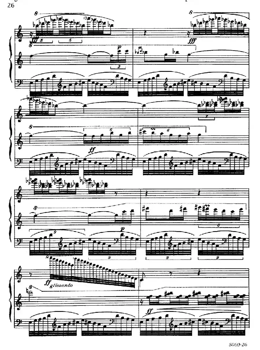 A la Chinoise Op.39（中国风格）
