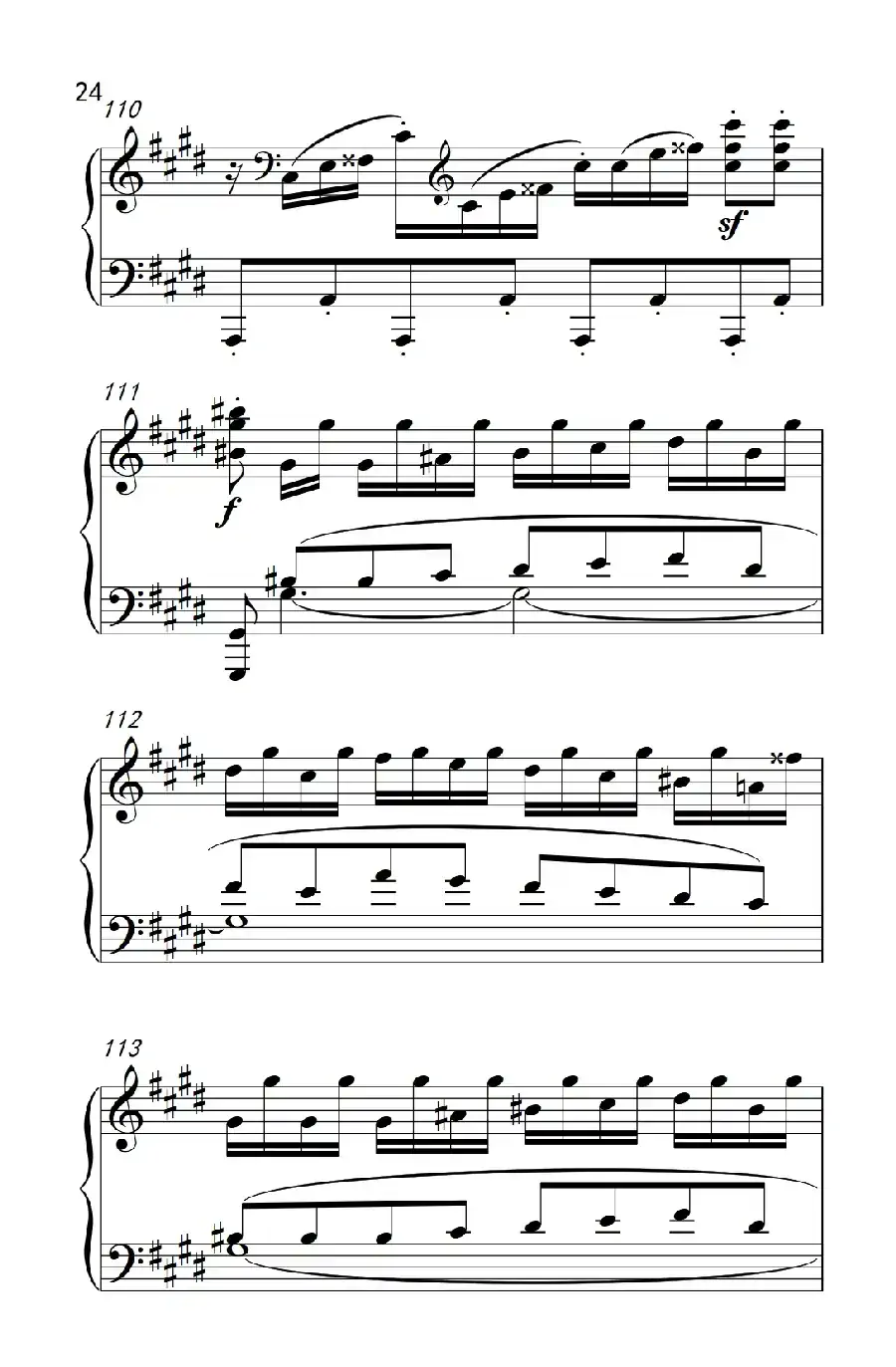 第十四号钢琴奏鸣曲（月光） 激动的急板