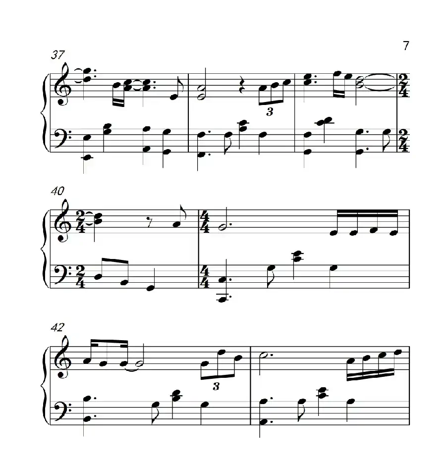 等（《弹吧音教》制谱）