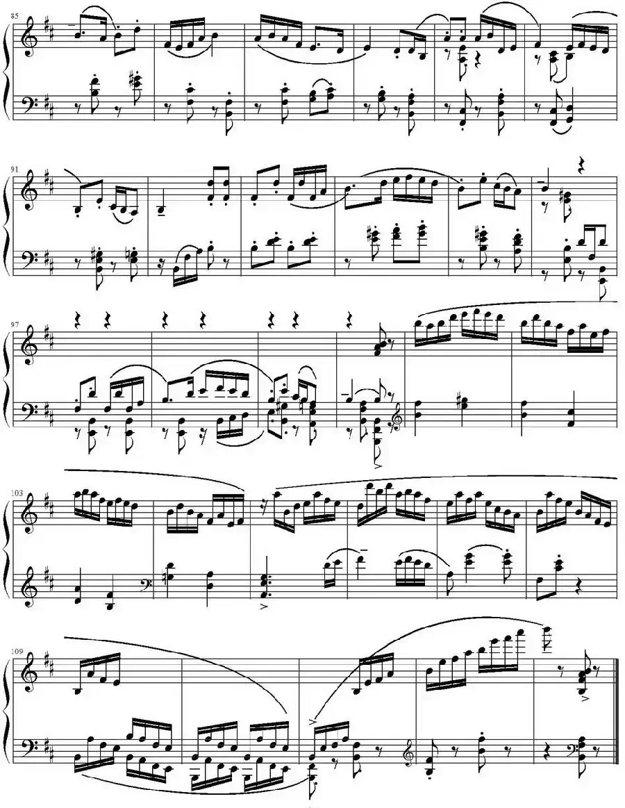 卖杂货(QMPY制谱版)