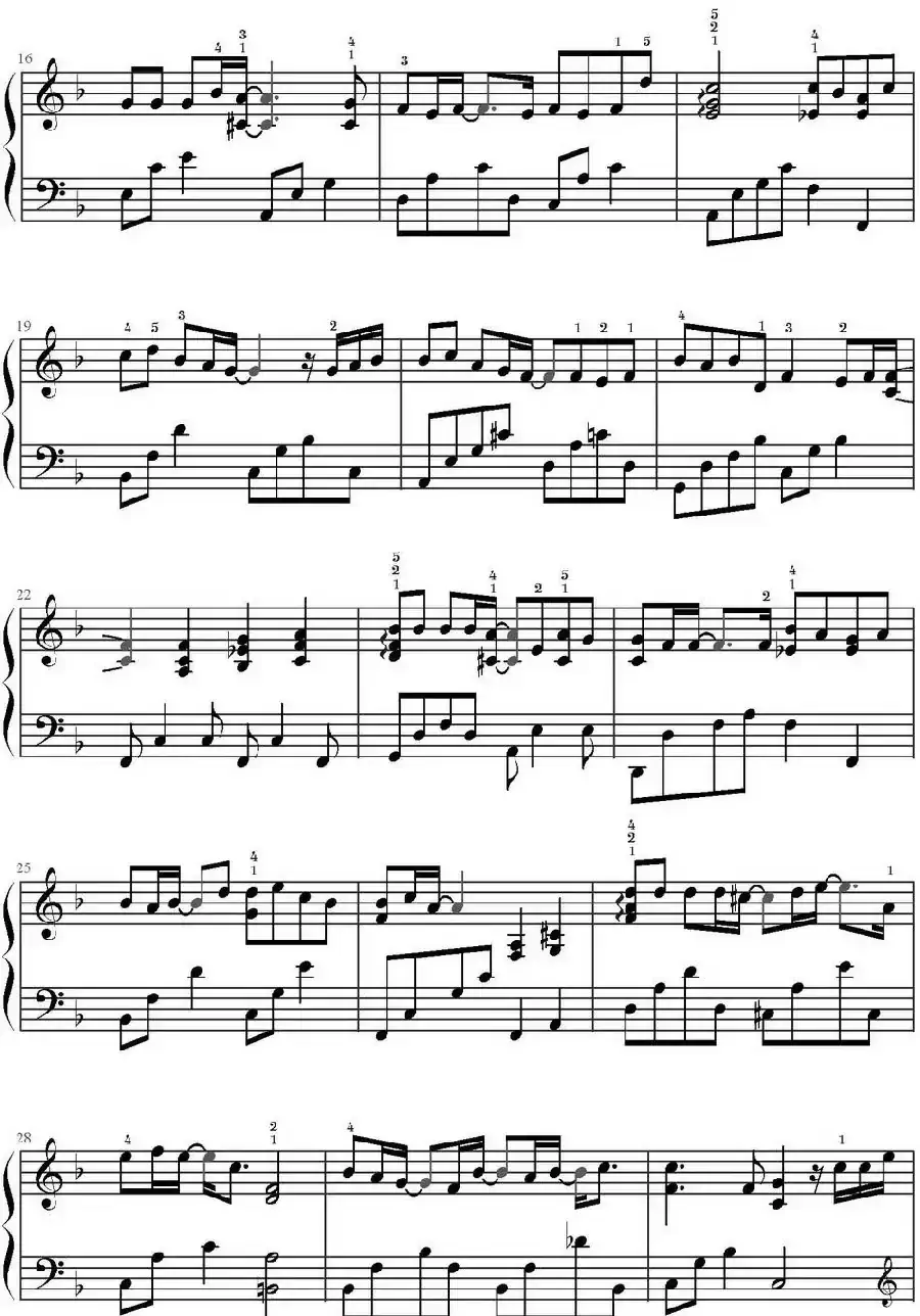 那些年(鸠玖编配版)