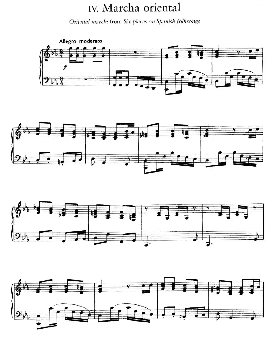 Six Pieces on Spanish Folksongs H.125（6首西班牙民谣小品·5. 东方进行曲 Marcha oriental）