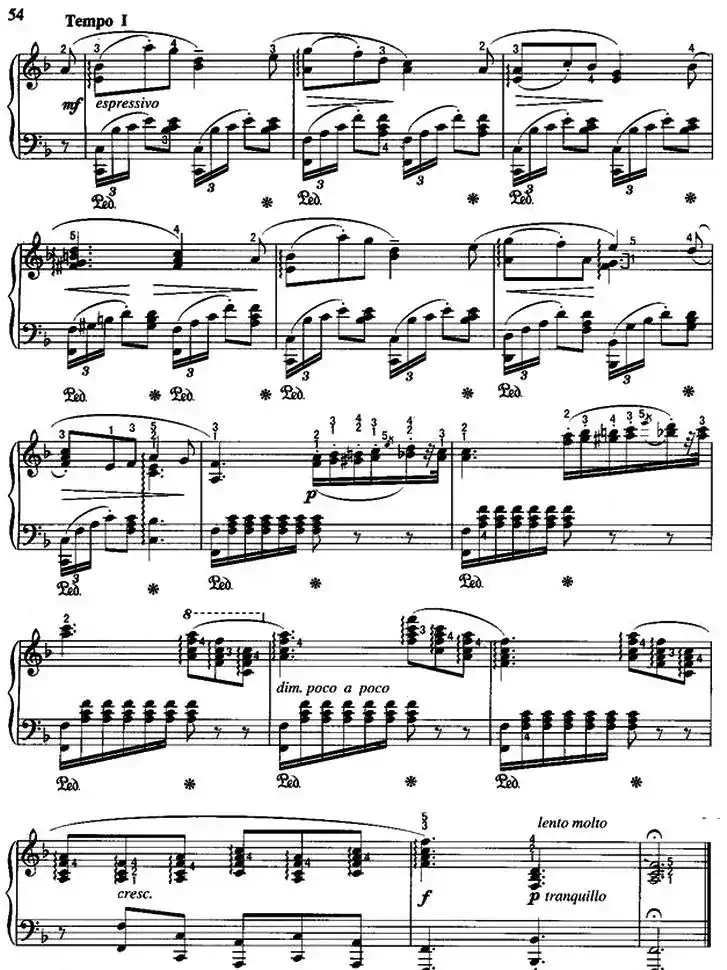 花之歌（兰格作曲版）