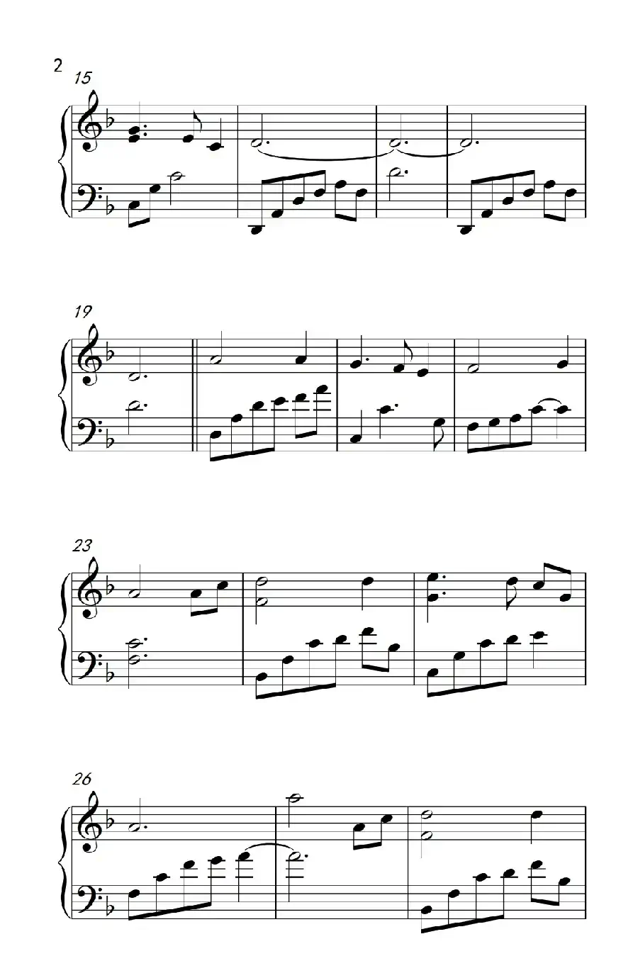 灰色空间（《弹吧音教》制谱）