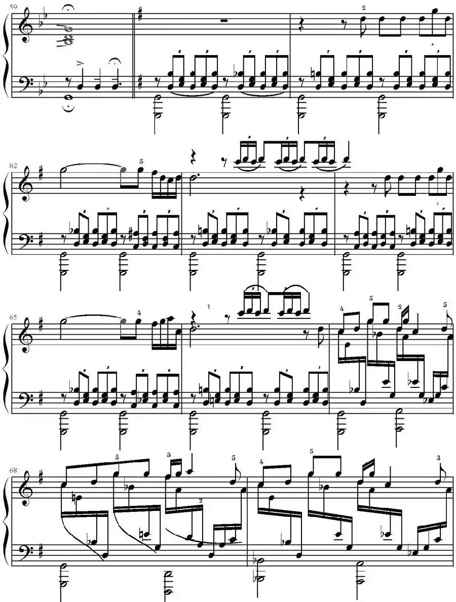 火把节之夜(云南风俗纪事)