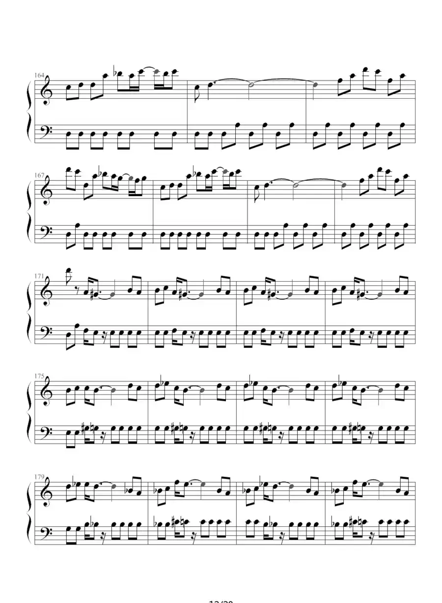 魂斗罗(韦昌宜制谱版)