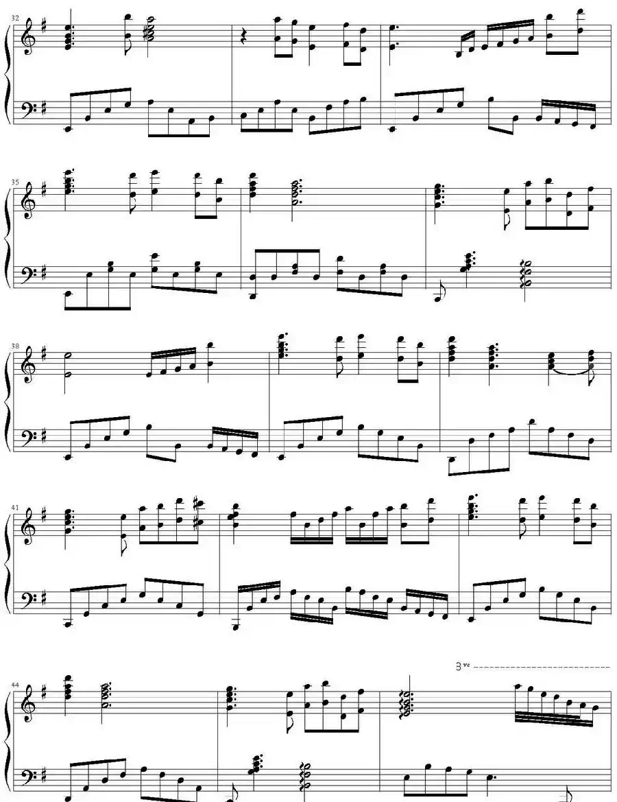 铁血丹心（83版《神雕英雄传》主题曲）