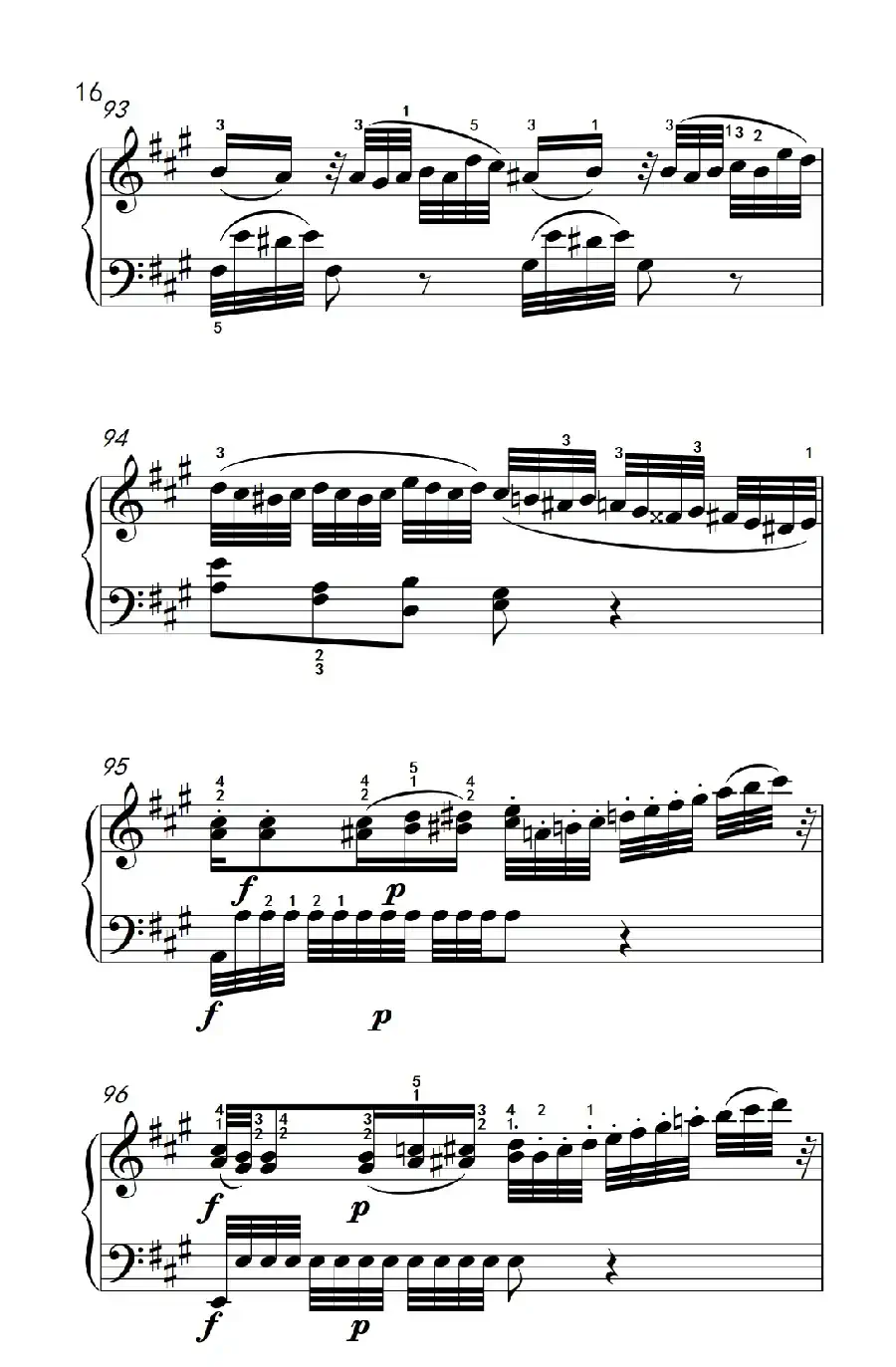 A大调钢琴奏鸣曲 优雅的行板