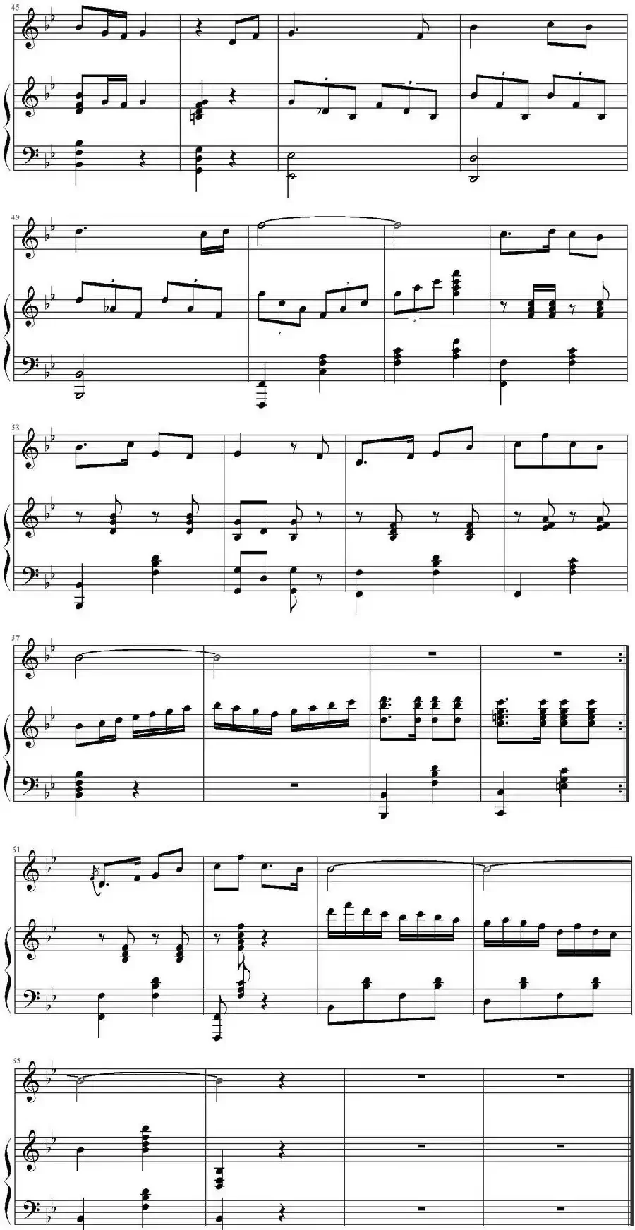 我为祖国献石油