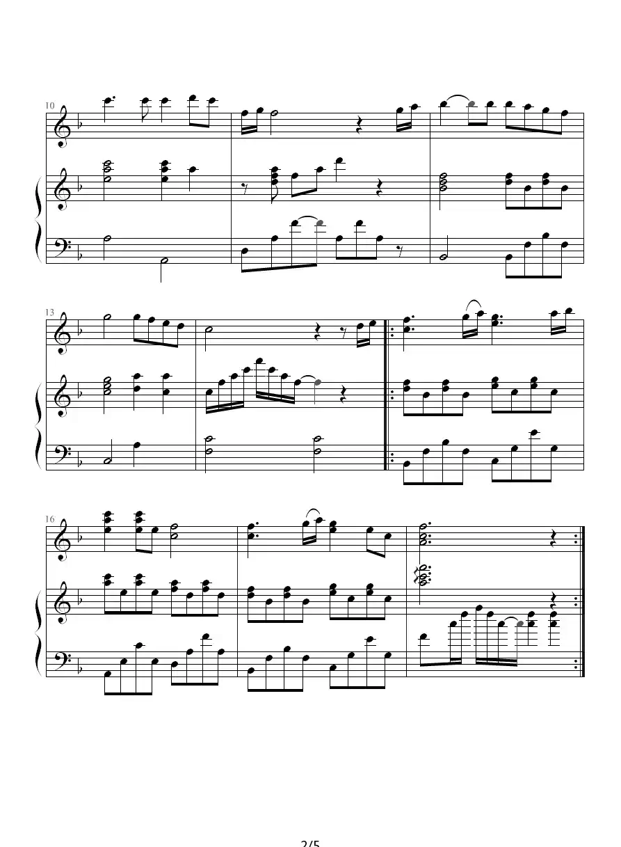 那一天（钢琴伴奏谱）