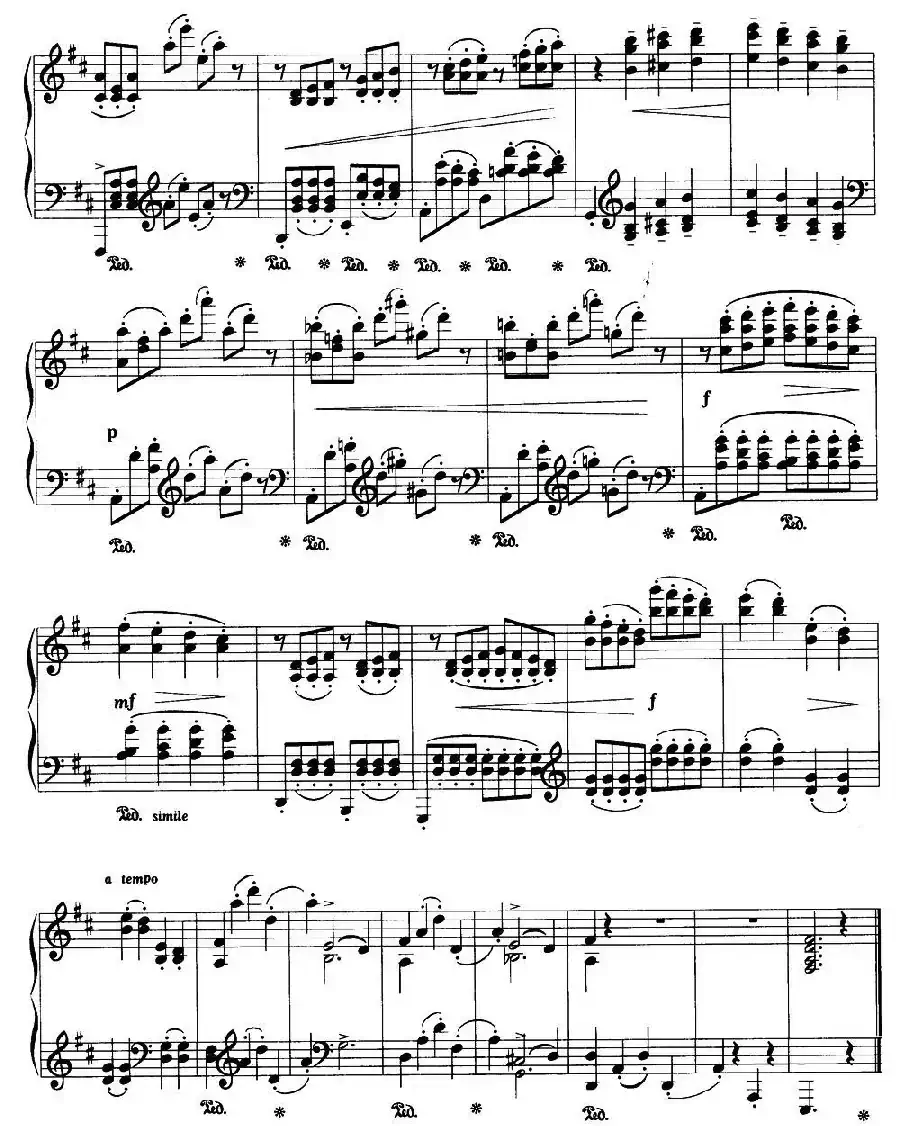 浪漫曲（拉夫作品第2号之二）