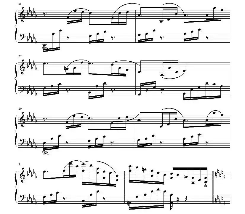 夜曲—风起的秋