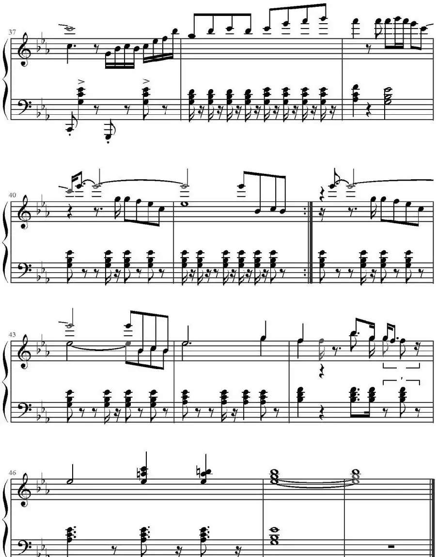 昨夜星辰(山水眩月改编版)