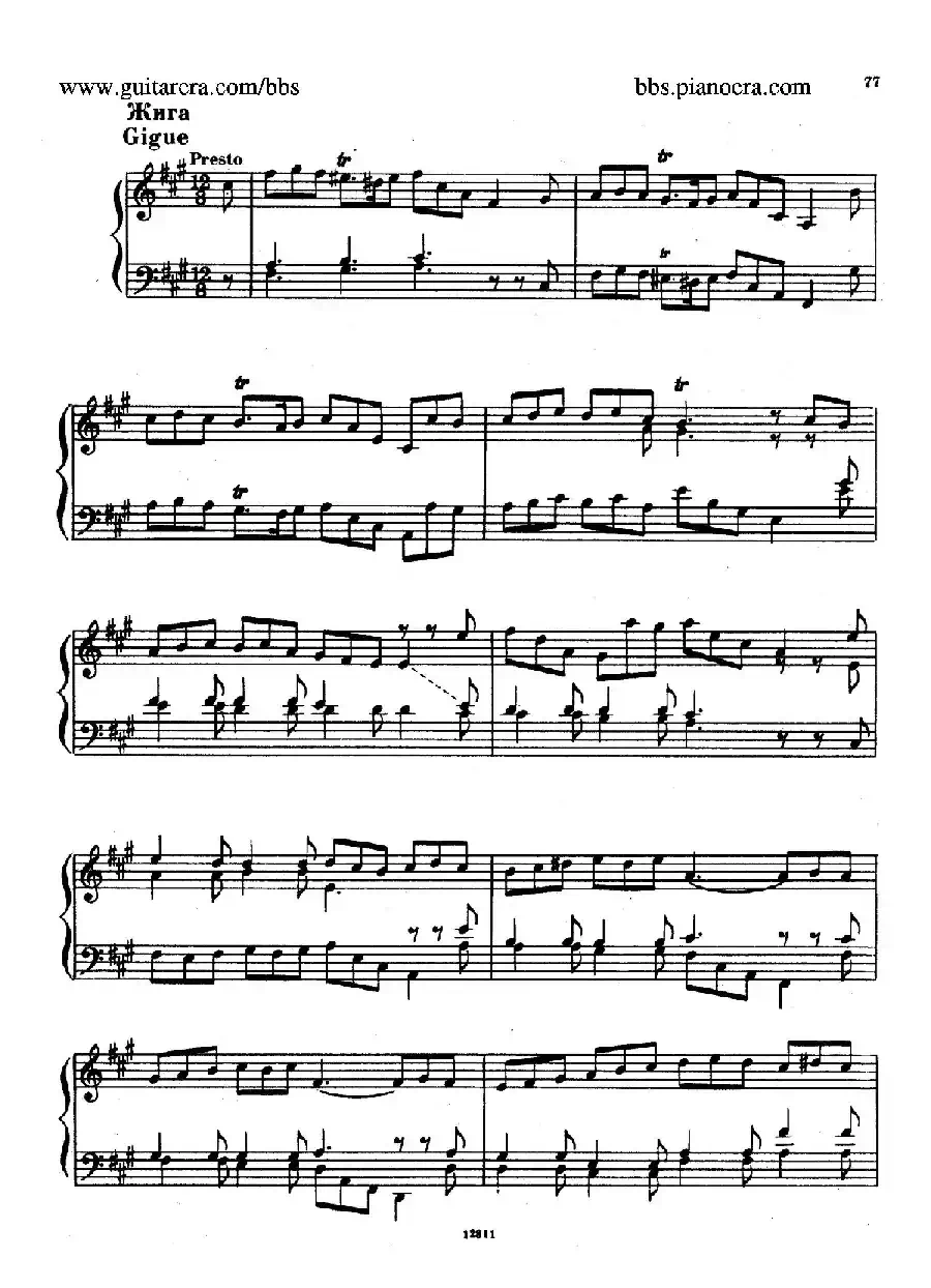 Suite No.6 in f-sharp Minor HWV 431（升f小调第六组曲）