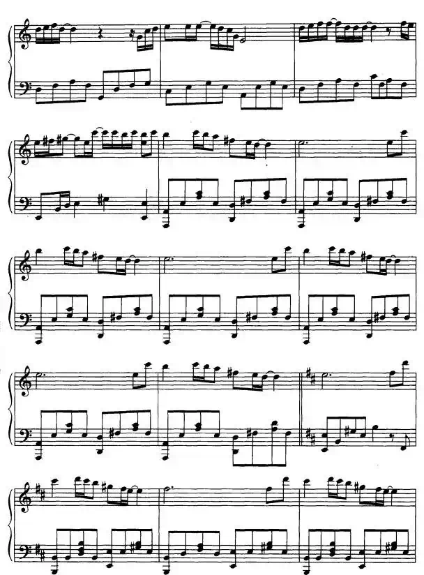 大地之歌（麦克.杰克逊曲）