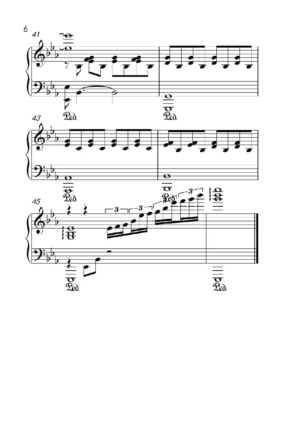 勇敢的心（《弹吧音教》版）