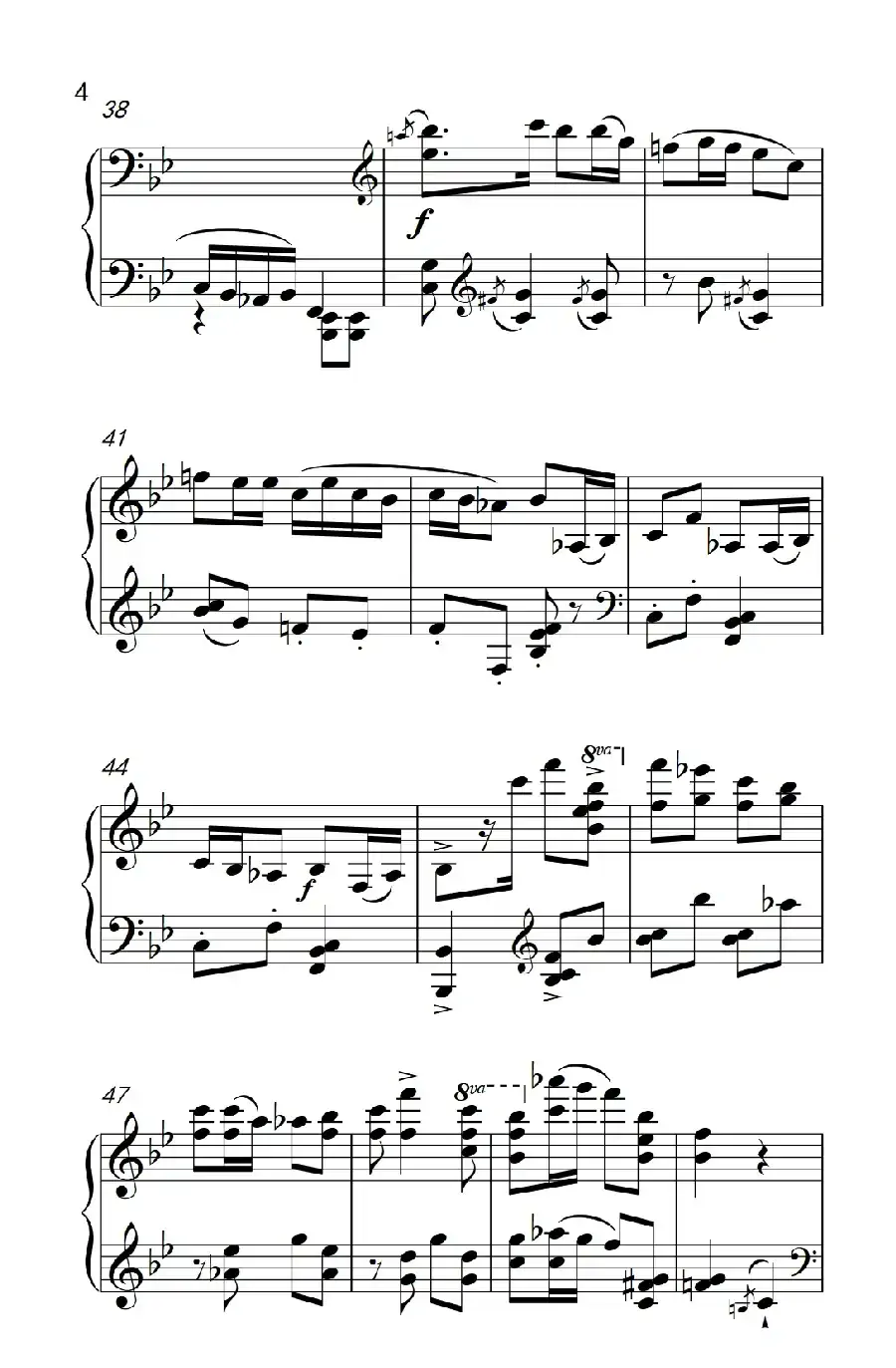 第八级1.夫妻识字（中央音乐学院 钢琴（业余）考级教程 7-9级）