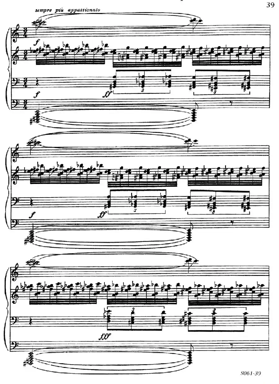 Poems of 1917 Op.41（1917之诗 8. 战争）