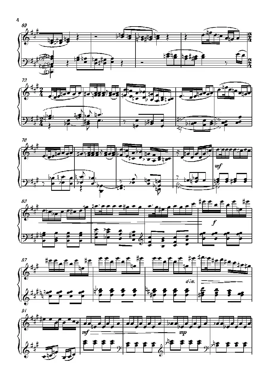 第六钢琴奏鸣曲Piano Sonata No.6（单乐章）