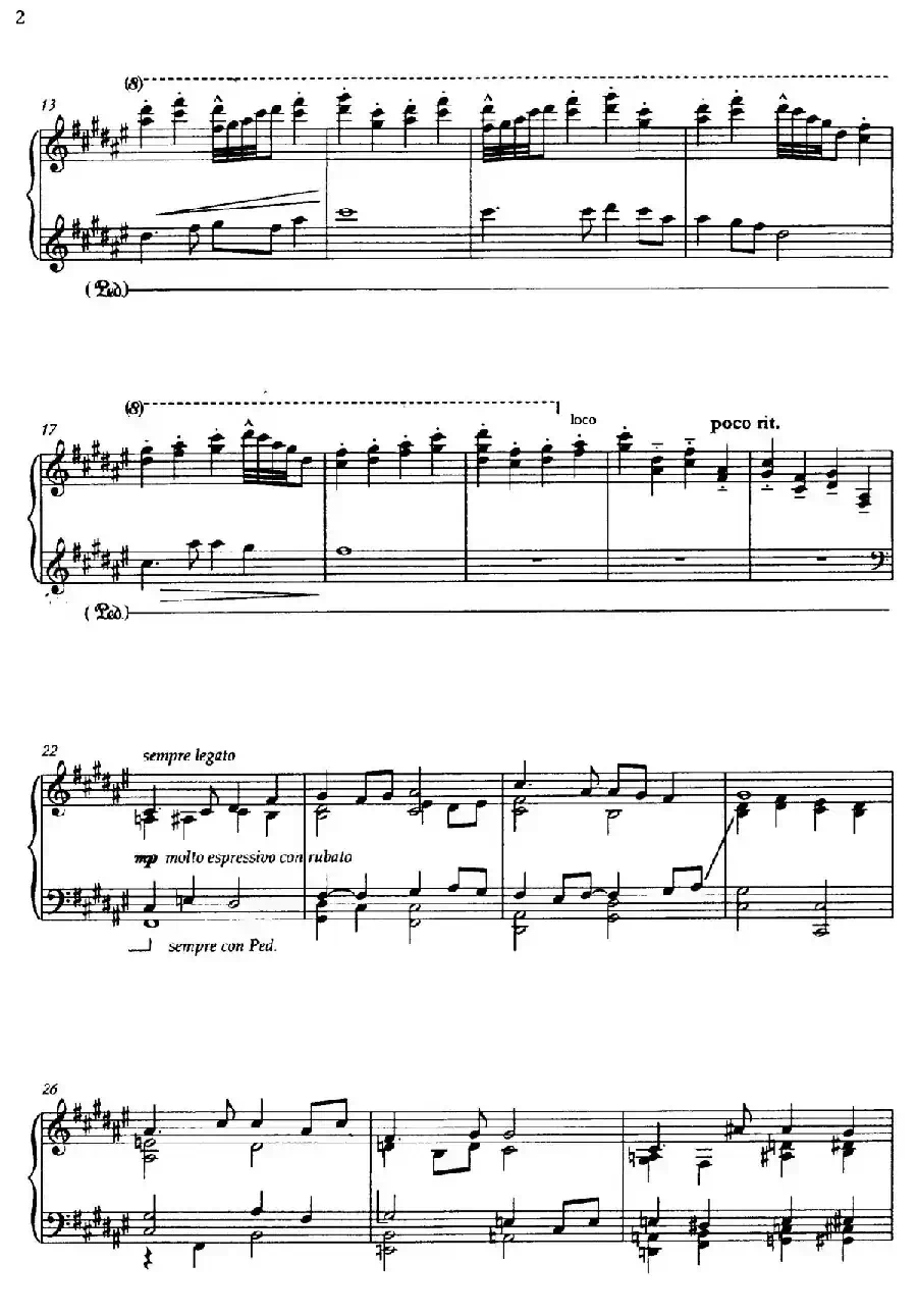 望春风（邓雨贤曲、Stephen Hough 改编）