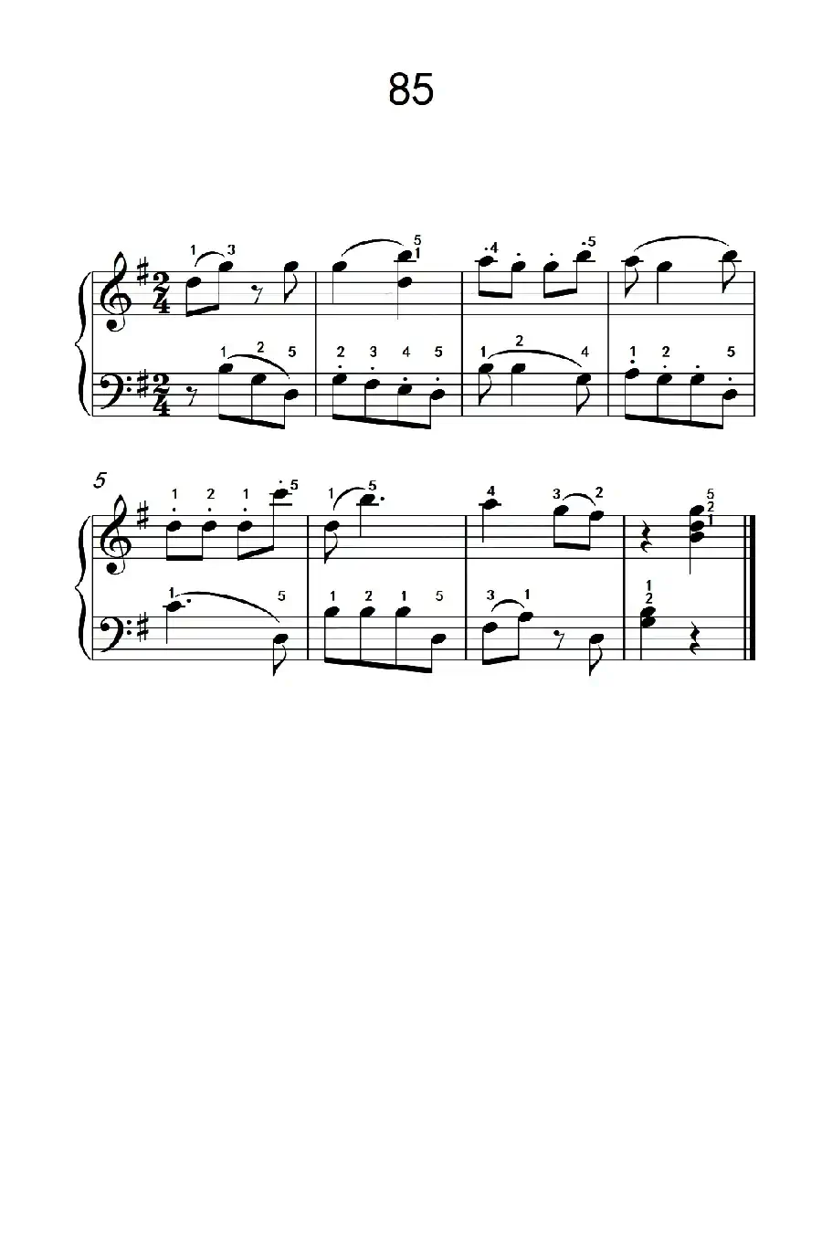 两手不同奏法的练习 85(儿童钢琴手指练习 2)