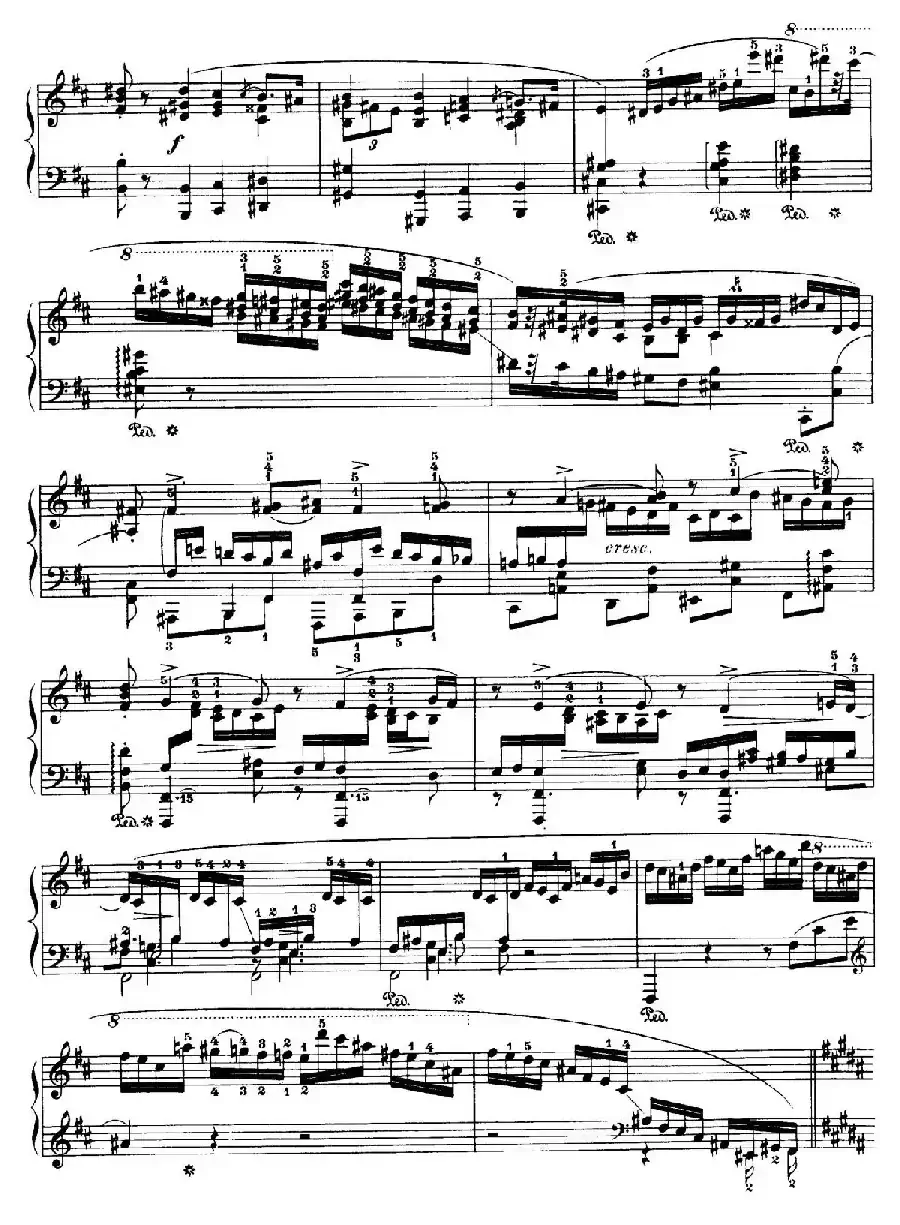 Piano Sonata No.3 in b Minor Op.58（b小调第三钢琴奏鸣曲·第一乐章）