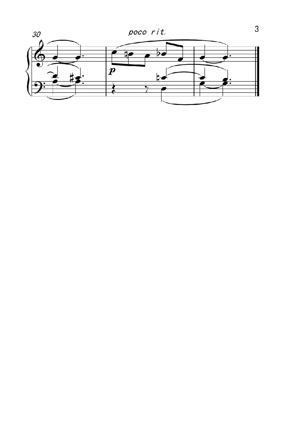 保加利亚节奏（二）（巴托克 小宇宙 钢琴教程 4）