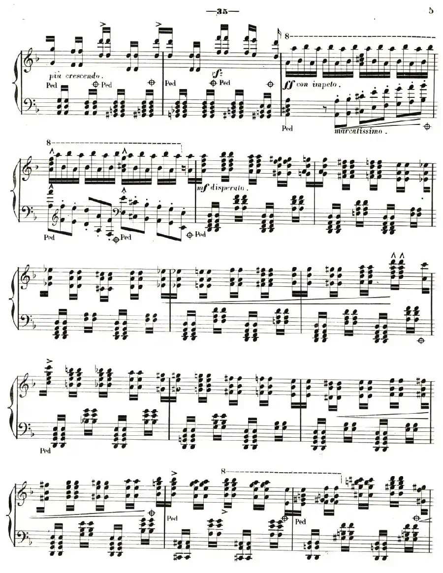 旅行岁月（第二集）意大利游记（ 7.但丁读后感 Apres une lecture du Dante）