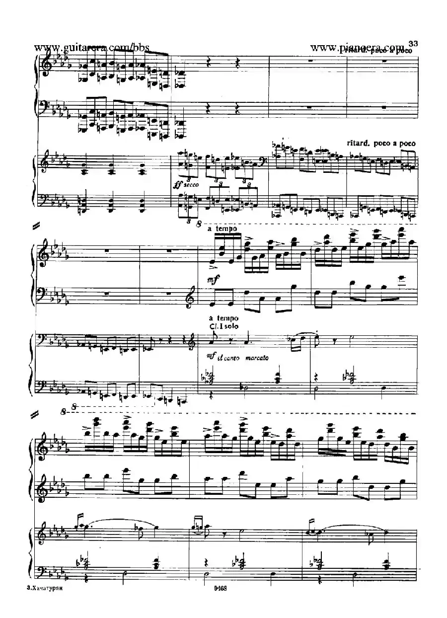 Piano Concerto in D-flat Major Op.37（降D大调钢琴协奏曲·Ⅰ·双钢琴）