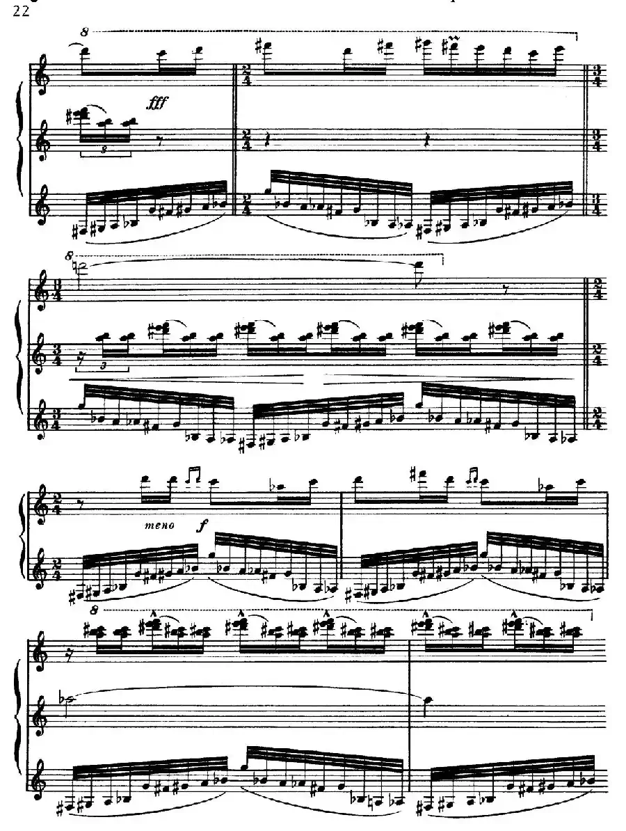 A la Chinoise Op.39（中国风格）