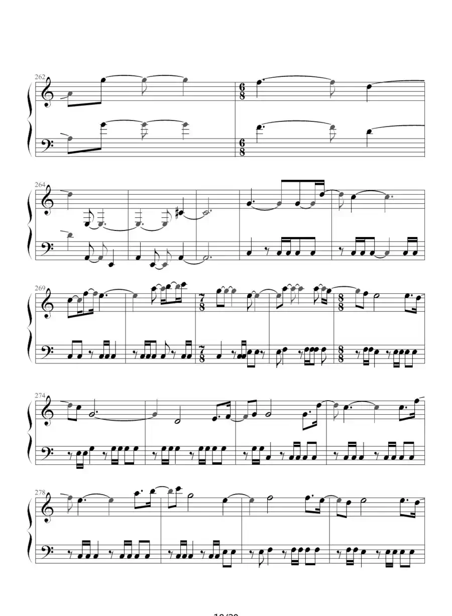 魂斗罗(韦昌宜制谱版)