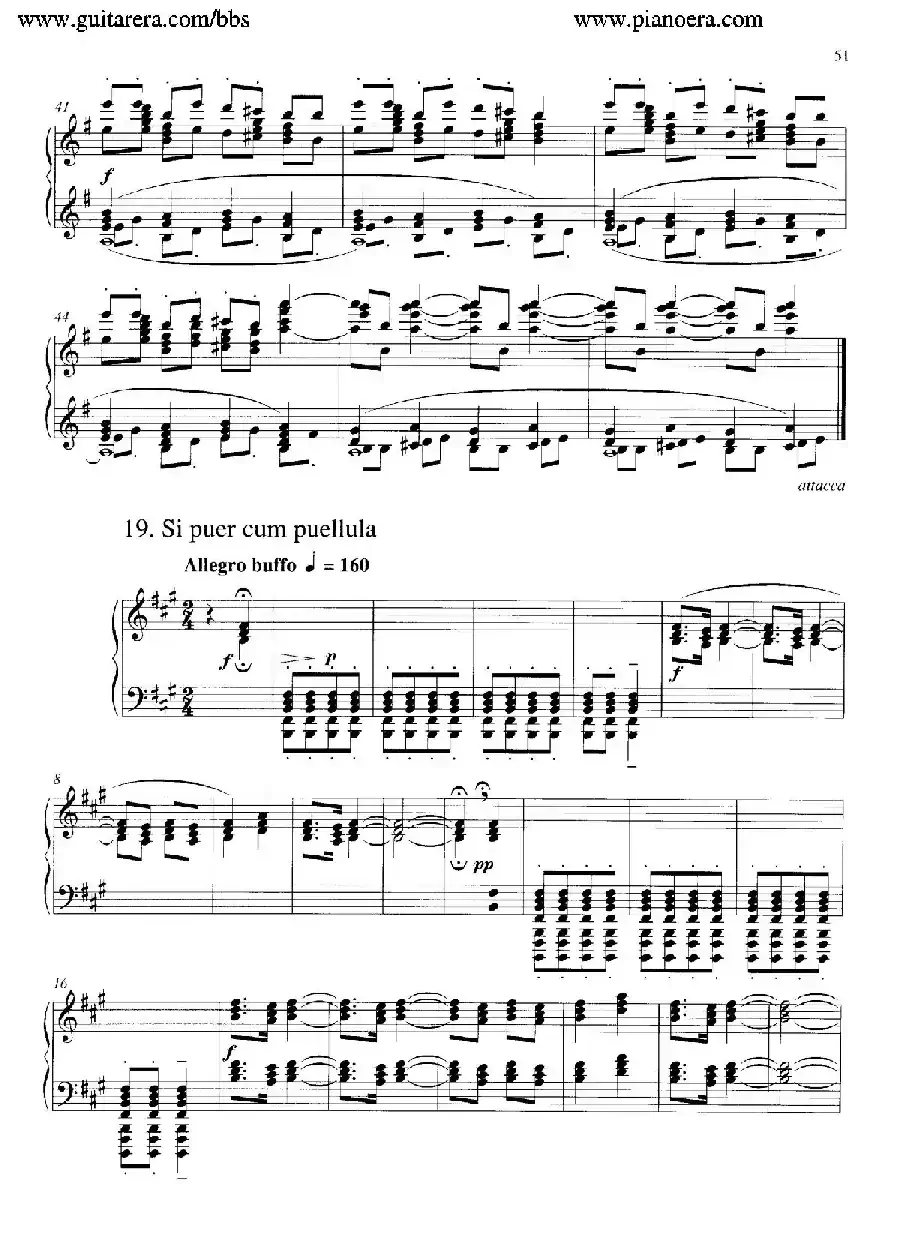 Carmina Burana（布兰诗歌）（清唱剧）