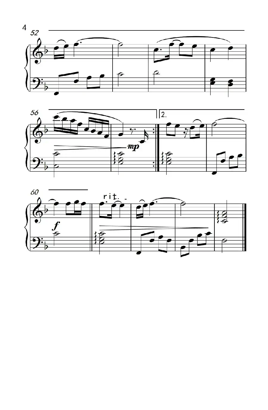 想你的夜(《弹吧音教》制谱版)