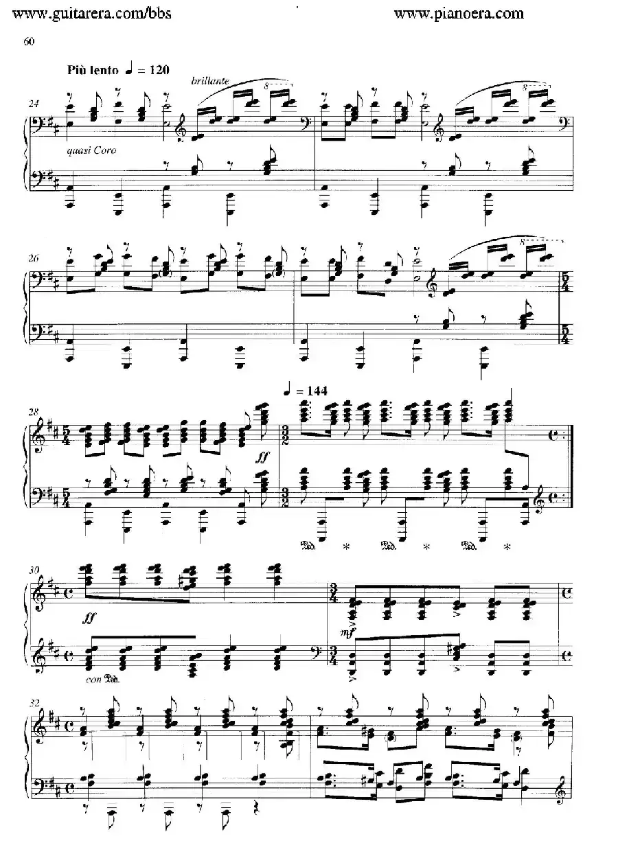 Carmina Burana（布兰诗歌）（清唱剧）