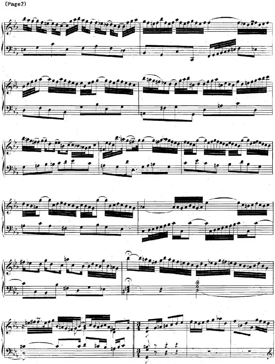 帕蒂塔6首德国组曲（No.2 c小调 巴赫 Partita c Minor BWV 826）