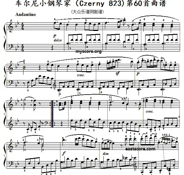 车尔尼《小钢琴家》（Czerny 823）第60首（曲谱及练习提示）