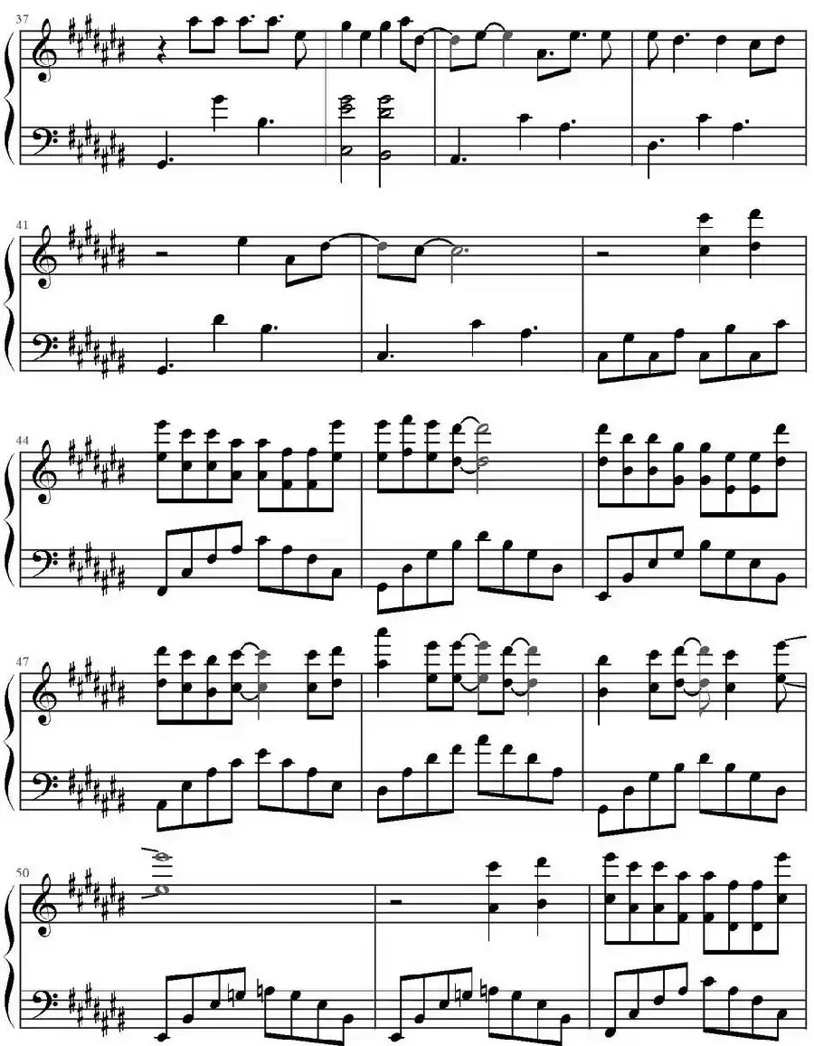 幻听（专辑《梦游计》）