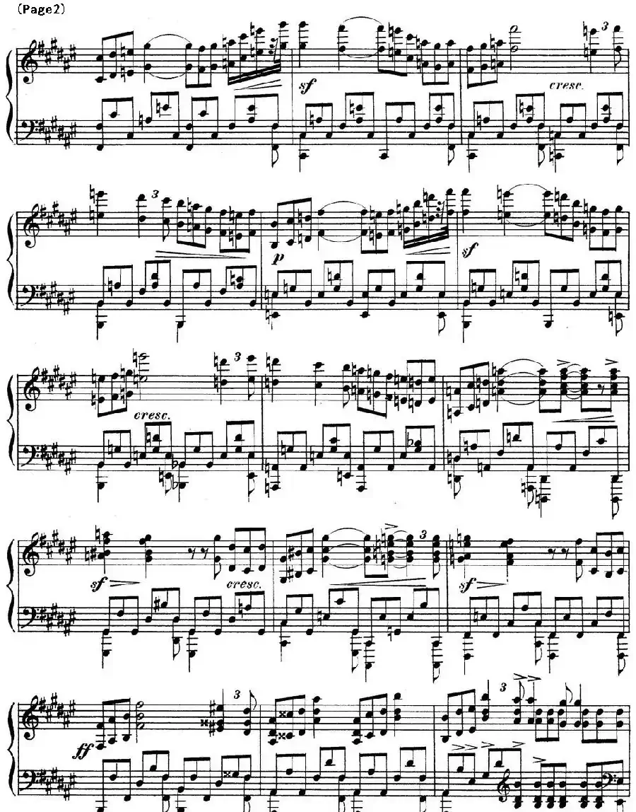 斯克里亚宾12首钢琴练习曲 Op8（No.12 Alexander Scriabin Etudes）