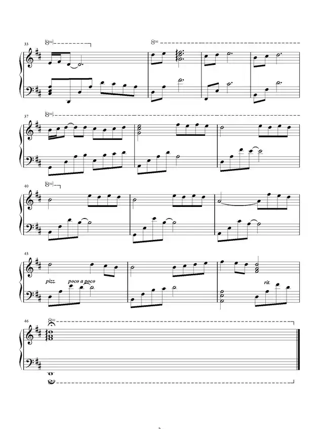 在这里放飞爱的梦 