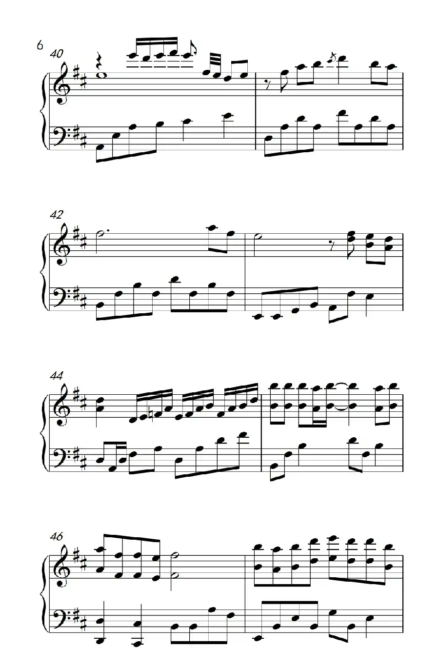 有谁共鸣(《弹吧音教》制谱版)