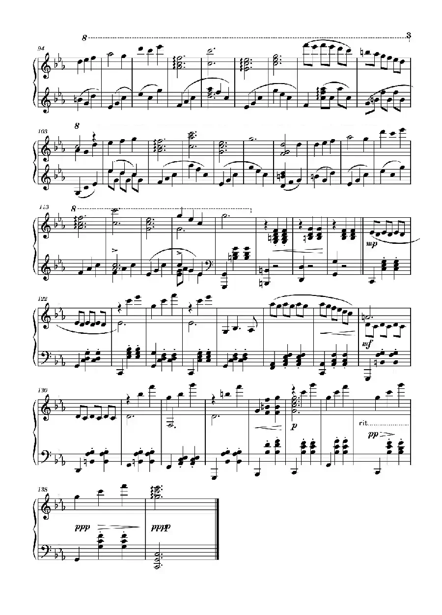 留声机圆舞曲（钢琴五线谱）