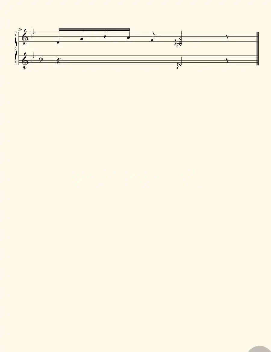 梦境中的吻（电视剧《幻城》插曲）