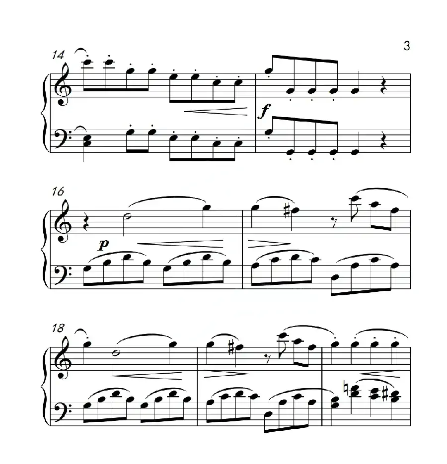 第四级B组 小奏鸣曲(中国音乐学院钢琴考级作品1~6级)