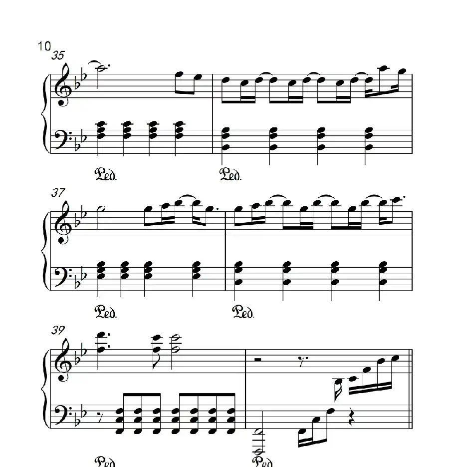 Always （《太阳的后裔》片尾曲）