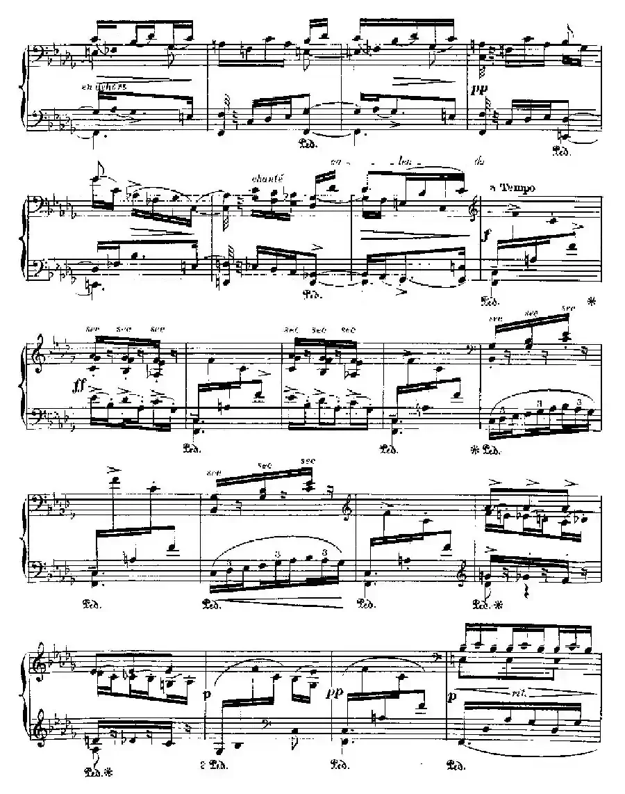 伊贝利亚组曲：EL ALBAICIN