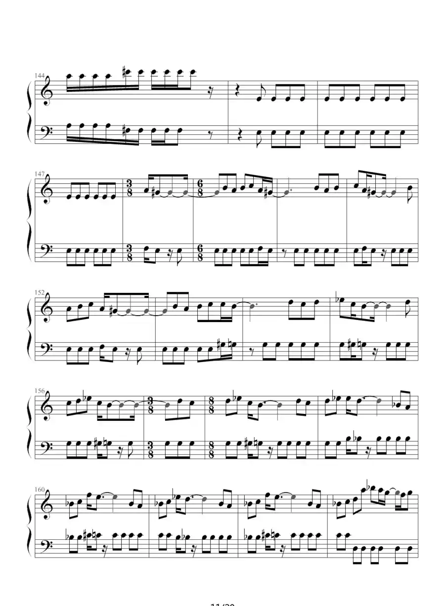 魂斗罗(韦昌宜制谱版)